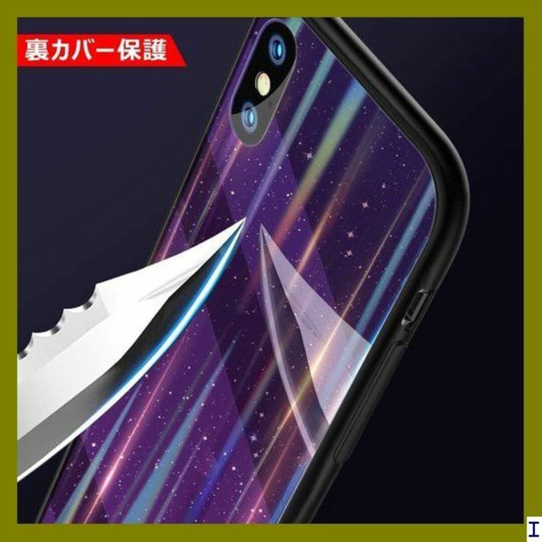 １ iPhone XS/iPhone X ケース ガラスケ SJ6.14 354 スマホ/家電/カメラのスマホアクセサリー(モバイルケース/カバー)の商品写真