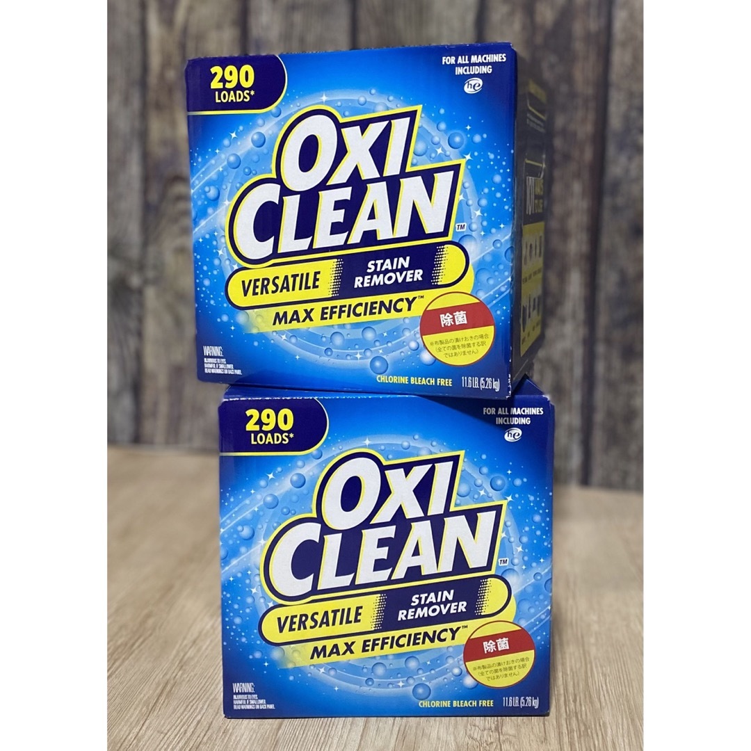 コストコ オキシクリーン oxi clean 5.26kg ２箱