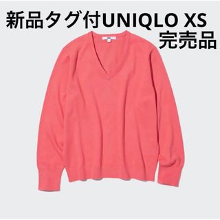 ユニクロ(UNIQLO)の【新品未開封】ユニクロ　レディース　トップス　ピンク　ウーマン　SS カットソー(ニット/セーター)