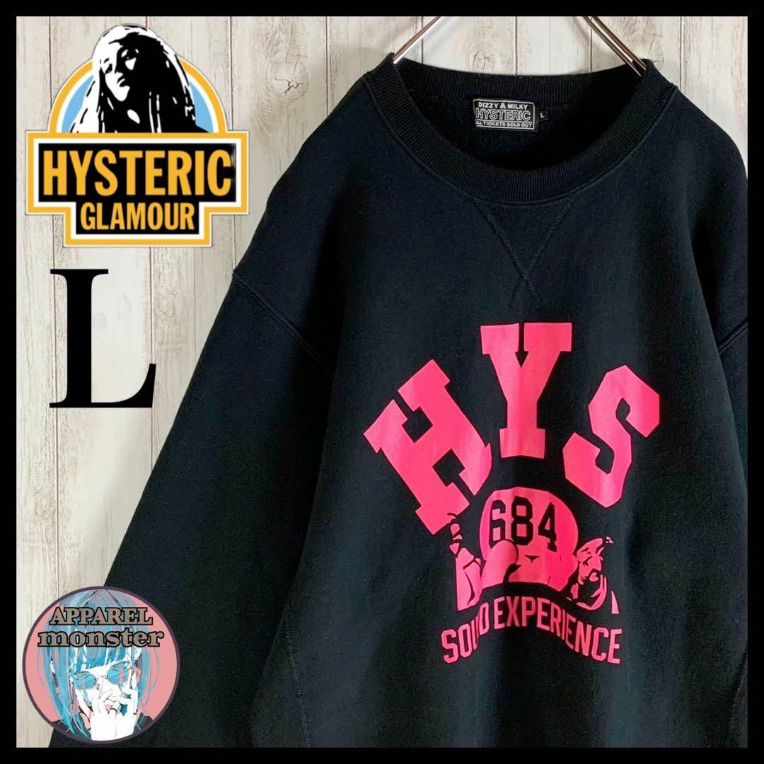 HYSTERIC GLAMOUR - 【超絶人気デザイン】ヒステリックグラマー L ...