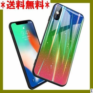 １ iPhone XS/iPhone X ケース ガラスケ SJ6.14 354(モバイルケース/カバー)