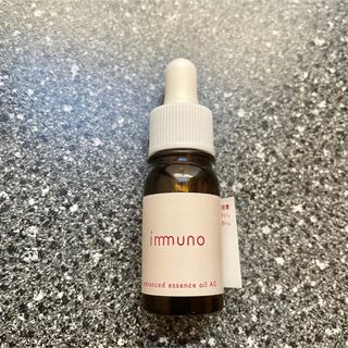 コスメキッチン(Cosme Kitchen)の【新品未使用】イミュノ　immuno アドバンスド エッセンスオイル AG(美容)