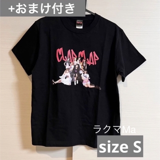 ニジュー(NiziU)のNiziU 『CLAP CLAP』 半袖 Tシャツ Sサイズ ブラック プリント(アイドルグッズ)