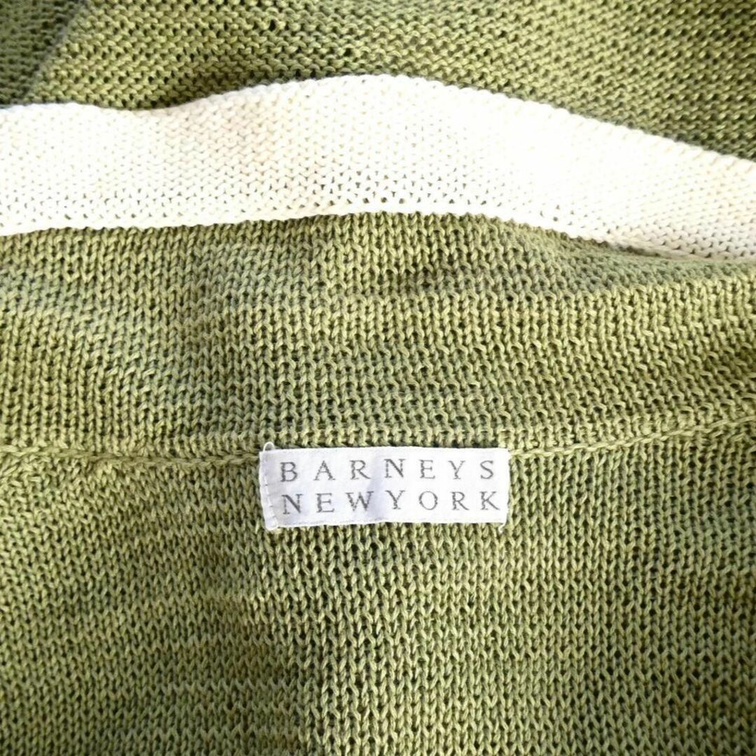 BARNEYS NEW YORK(バーニーズニューヨーク)の美品 バーニーズ ニューヨーク 長袖 ニット カーディガン 薄手 ジャケット 緑 レディースのトップス(カーディガン)の商品写真