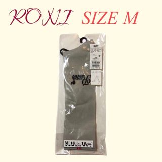 ロニィ(RONI)のC3 RONI 4 ハイソックス(靴下/タイツ)