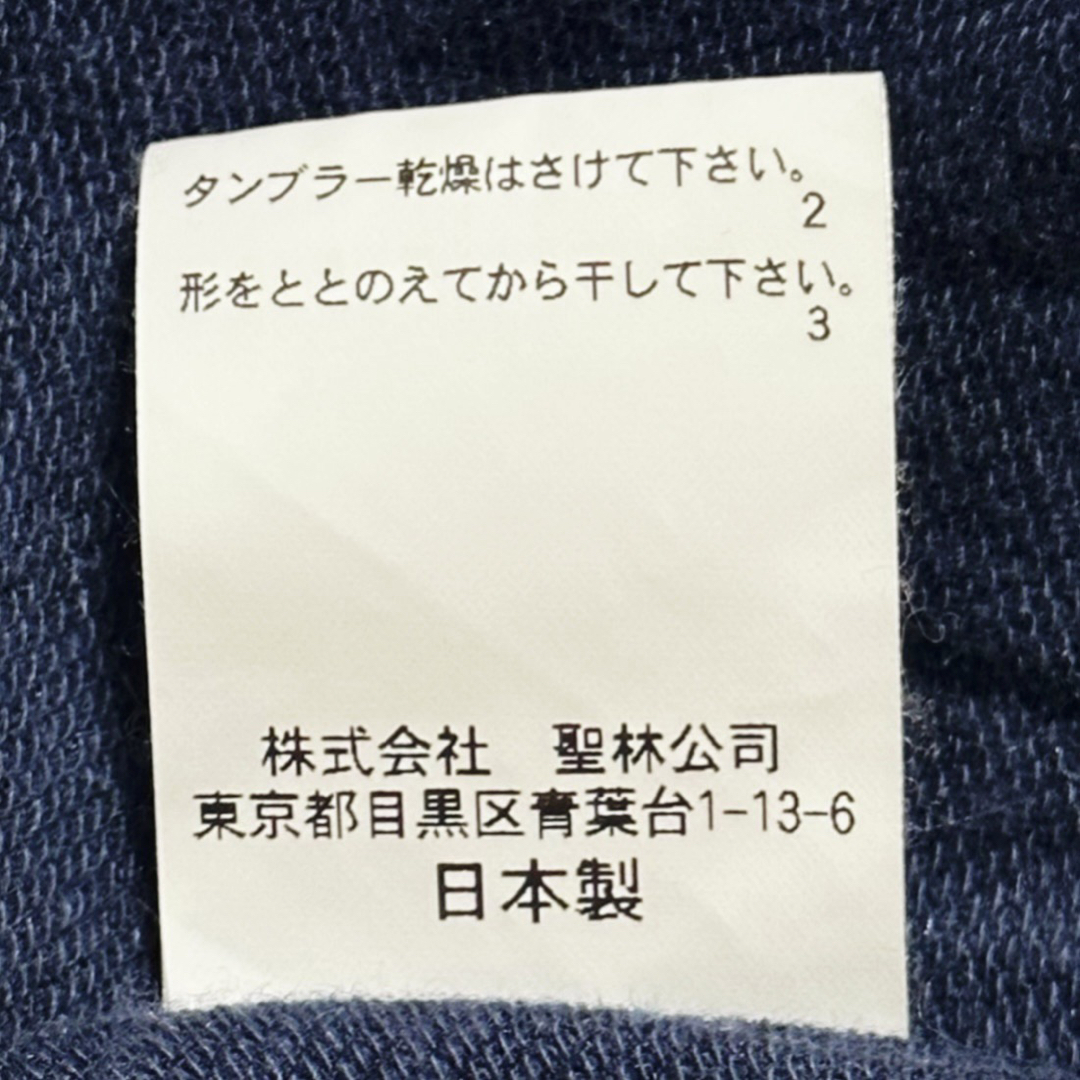 BLUE BLUE(ブルーブルー)のBLUE BLUE ブルーブルー ロング ワンピース アンカー ネイビー 藍色 レディースのワンピース(ロングワンピース/マキシワンピース)の商品写真