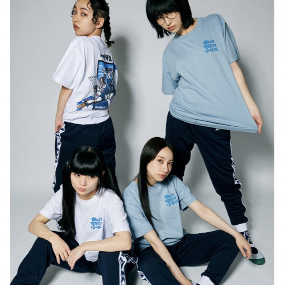 XL 新しい学校のリーダーズ ジャージ上下セットの通販 by よるむ8's