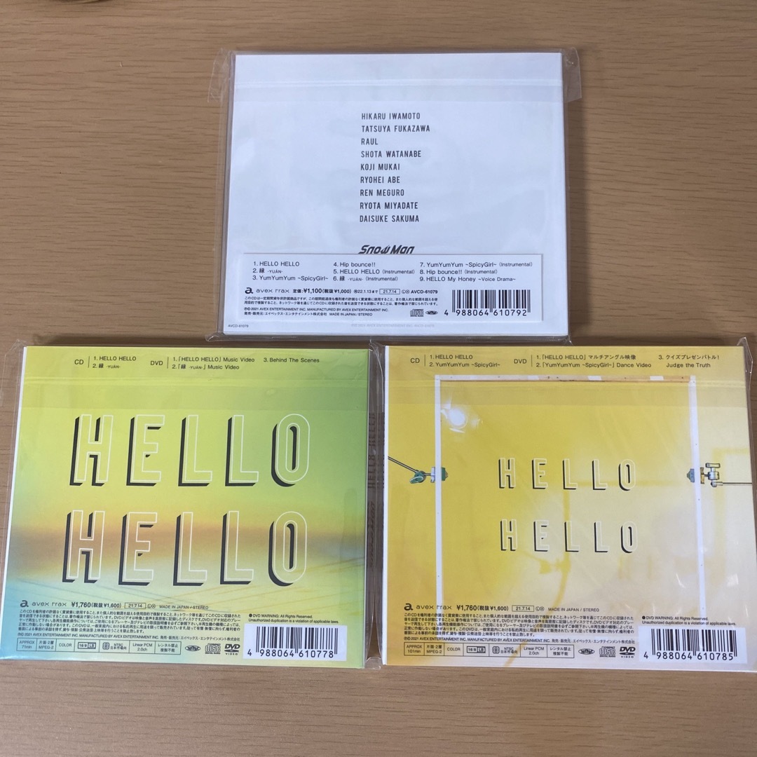 Snow Man(スノーマン)のSnowMan HELLOHELLO CDセット エンタメ/ホビーのタレントグッズ(アイドルグッズ)の商品写真