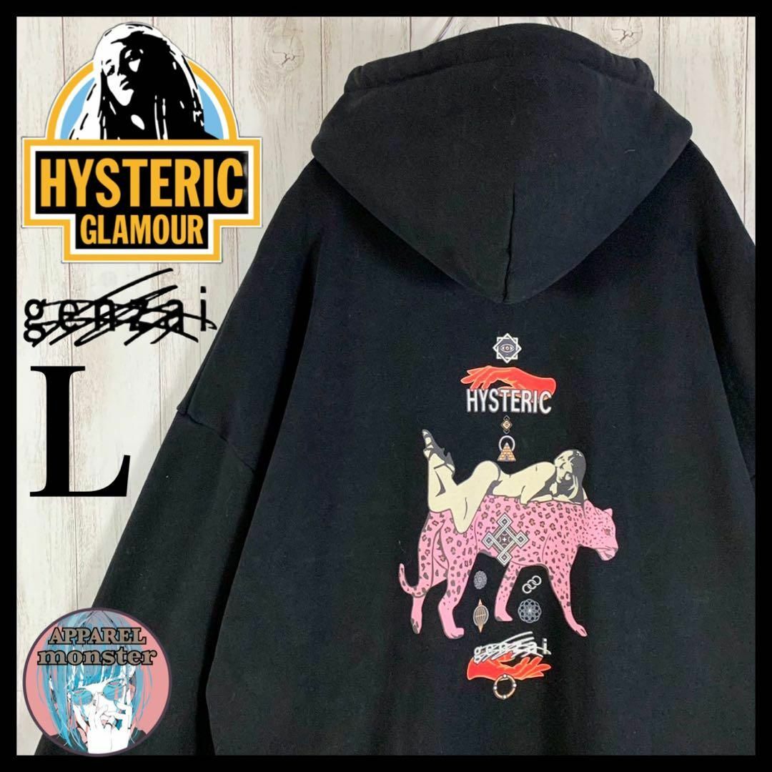 【美品 】HYSTERIC GLAMOUR genzai パーカー XL