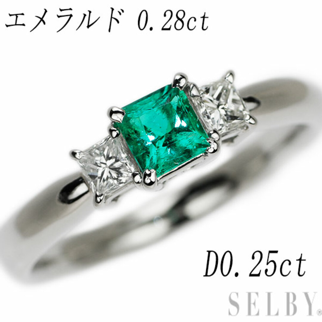 Pt900 エメラルド ダイヤモンド リング 0.28ct D0.25ct