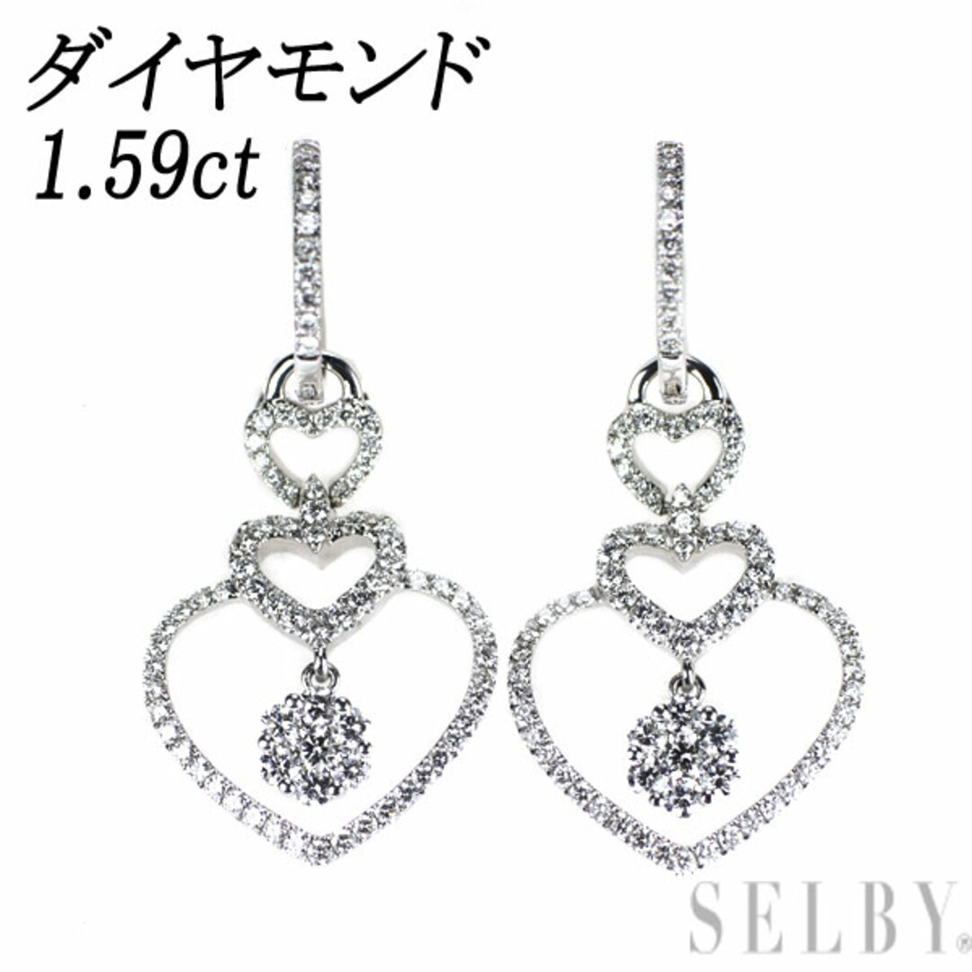 K18WG ダイヤモンド ピアス 1.59ct ハート - ピアス