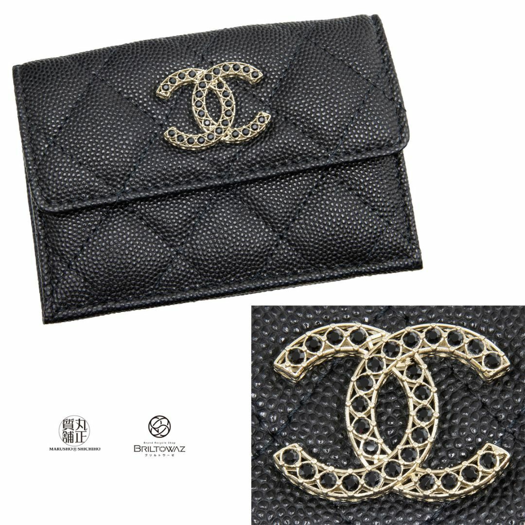 CHANEL(シャネル)のシャネル 23A メティエダール ココマーク ラインストーン スモールフラップウォレット AP3397 ブラック キャビア 限定 三つ折り ミニ財布 CHANEL 黒【新品】【未使用】【ブリルトワーゼ】【丸正質舗】【質屋】(M211758e) レディースのファッション小物(財布)の商品写真