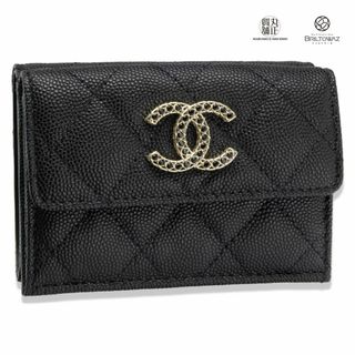 シャネル(CHANEL)のシャネル 23A メティエダール ココマーク ラインストーン スモールフラップウォレット AP3397 ブラック キャビア 限定 三つ折り ミニ財布 CHANEL 黒【新品】【未使用】【ブリルトワーゼ】【丸正質舗】【質屋】(M211758e)(財布)