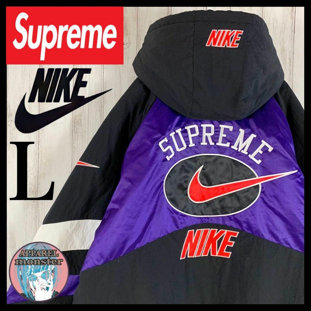 supreme 激レアジャケット