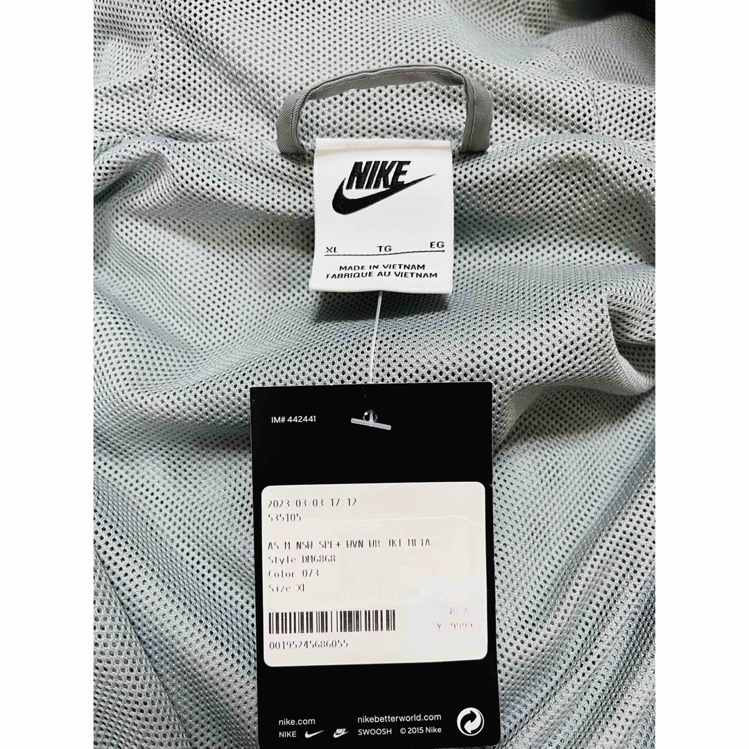 希少❣️Stussy x Nike ハーフジップアウトドアスポーツジャケットXL