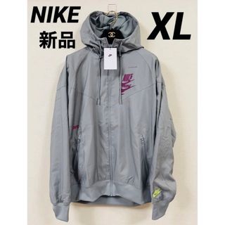 ナイキ(NIKE)の【激レア】ナイキ ジャケット アウター ランニング  グレー　XL 裏地メッシュ(ナイロンジャケット)