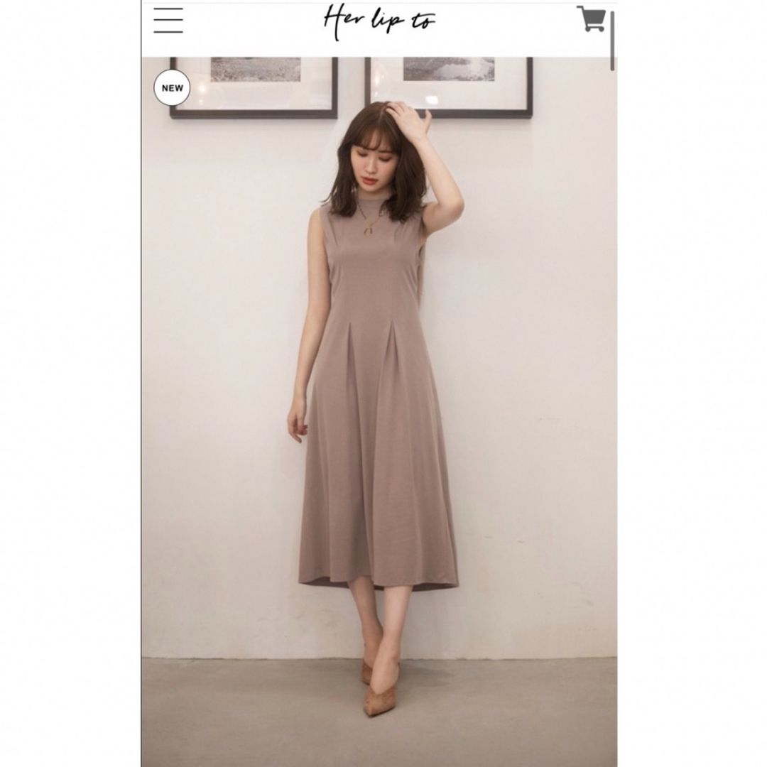ハーリップトゥ M Two-Tone Belted Jersey Dress