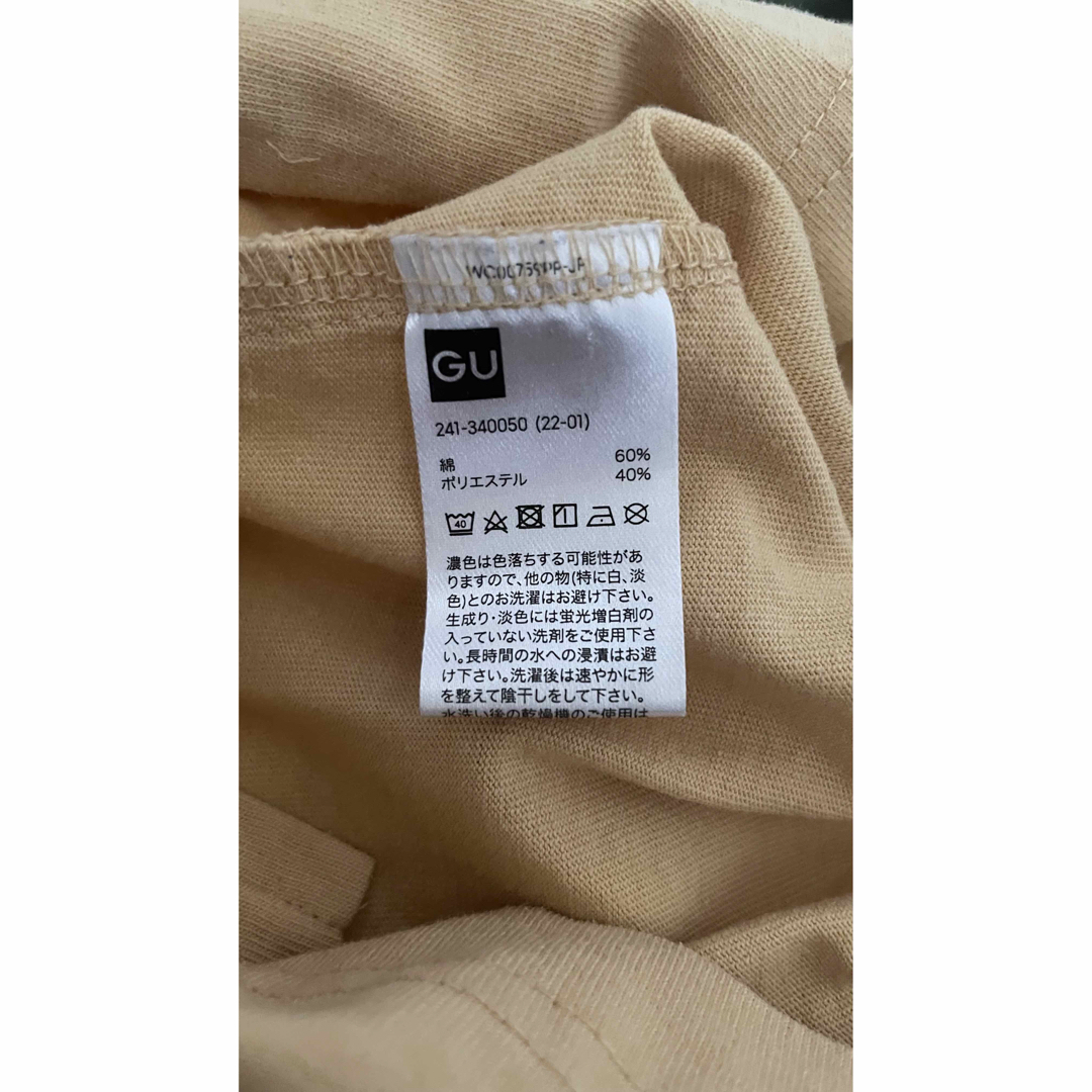 GU(ジーユー)のGU  レディース　オーバーサイズT    Size M   イエロー レディースのトップス(Tシャツ(半袖/袖なし))の商品写真