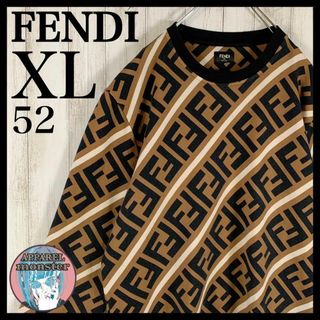 フェンディ スウェット(メンズ)の通販 91点 | FENDIのメンズを買うなら