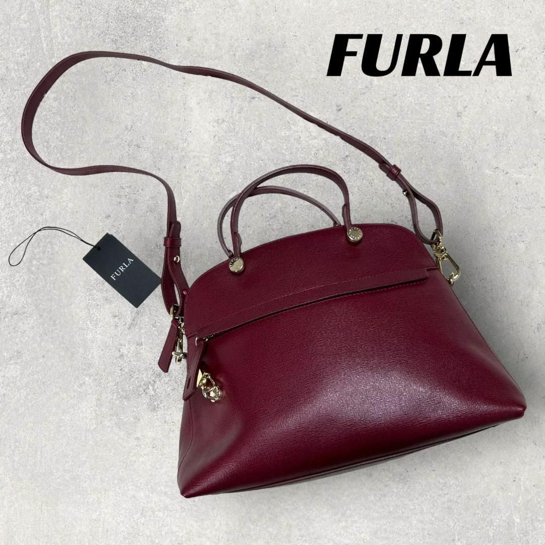 値下！　フルラ　FURLA ハイパー　2wayバッグ