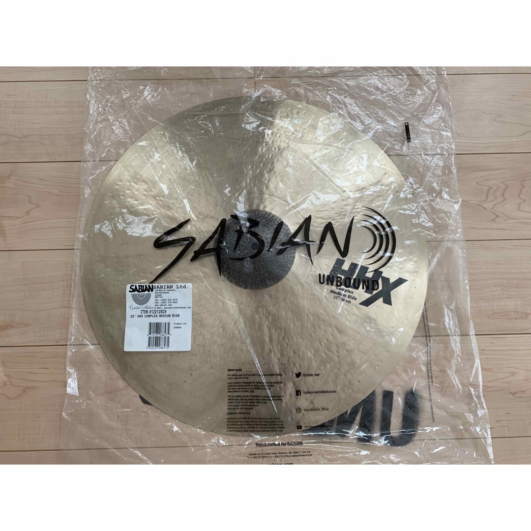 SABIAN(セイビアン)のSABIAN HHX complex medium Ride 22インチ 楽器のドラム(シンバル)の商品写真