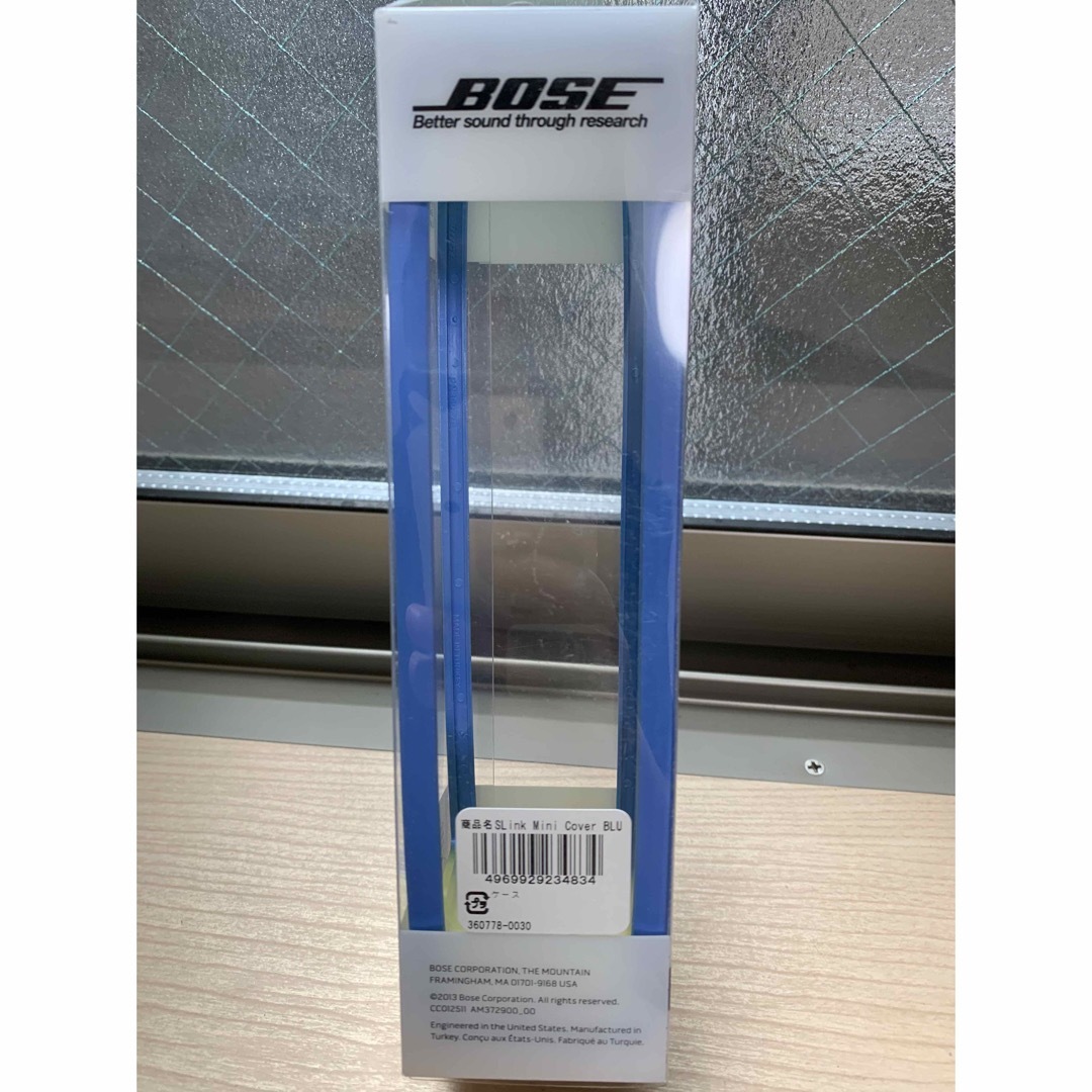 BOSE(ボーズ)のBose SoundLink Miniケース スマホ/家電/カメラのオーディオ機器(スピーカー)の商品写真