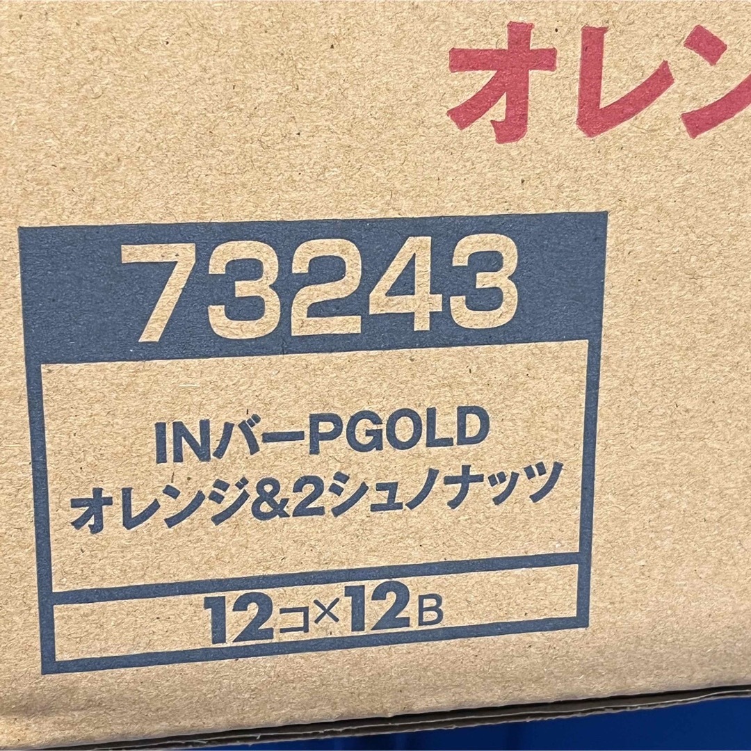 144本】森永製菓 inバー プロテインゴールド オレンジピール&2種の