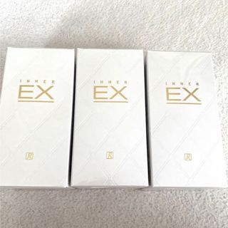 roial - ロイヤル化粧品☆ ロイヤルハーブ EXクリーム2本セットの通販