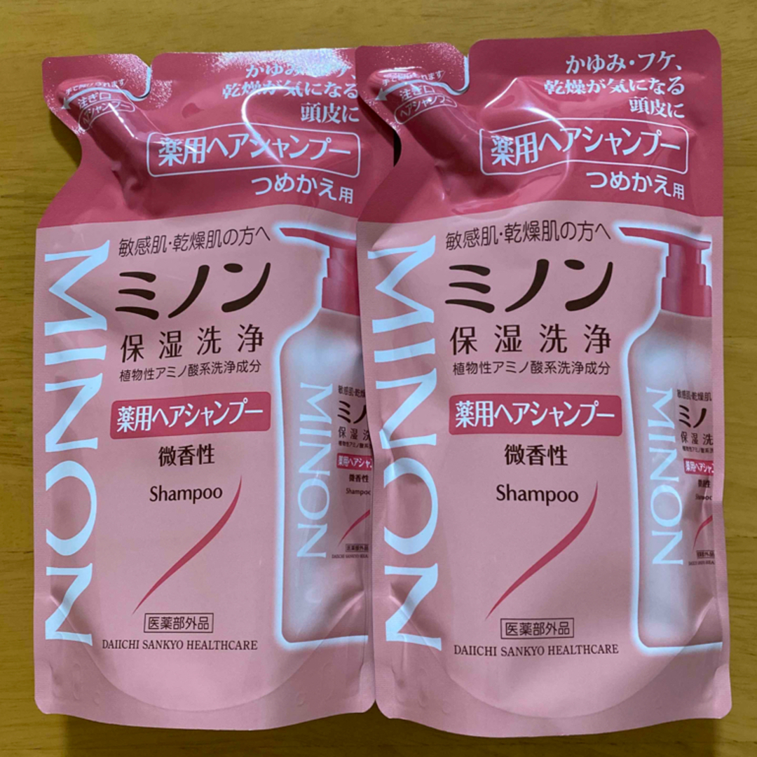 MINON(ミノン)のミノン 薬用ヘアシャンプー  詰め替え 380ml 2個  コスメ/美容のヘアケア/スタイリング(シャンプー)の商品写真