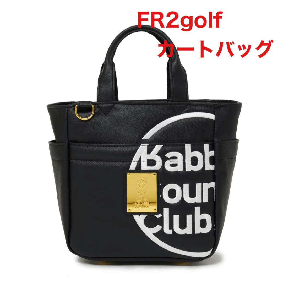 FR2GOLF fr2ゴルフ LZ CART BAG カートバッグ トートバッグ