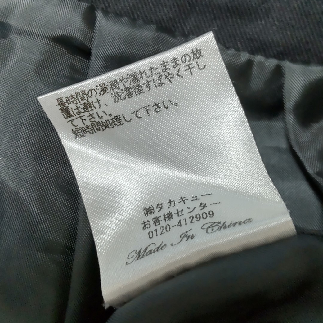 m.f.editorail　ひざ丈スカート　サイズ　Ｓ レディースのスカート(ひざ丈スカート)の商品写真