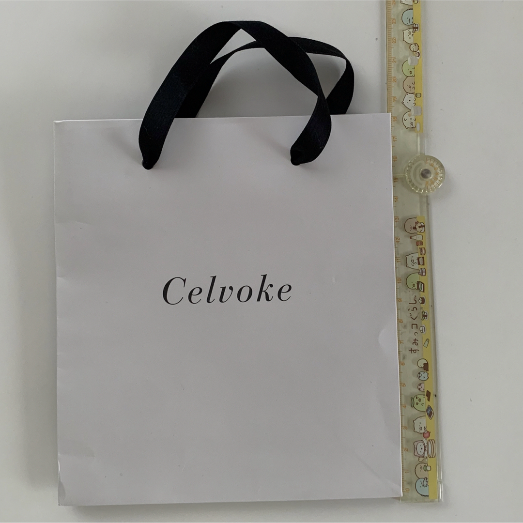 Celvoke(セルヴォーク)のセルヴォーク　ショッパー エンタメ/ホビーのコレクション(ノベルティグッズ)の商品写真