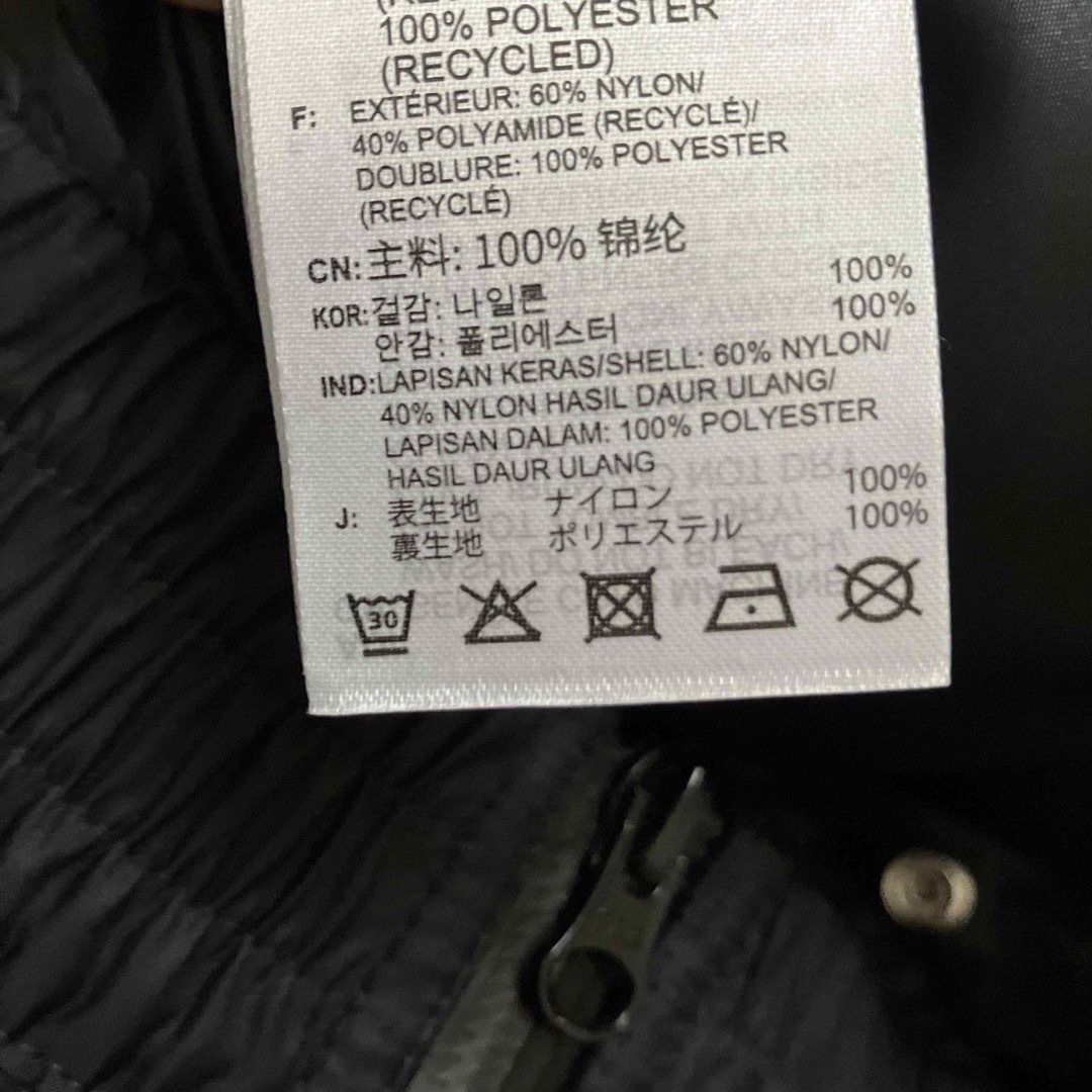 adidas by Stella McCartney - アディダス×ステラマッカートニー 黒