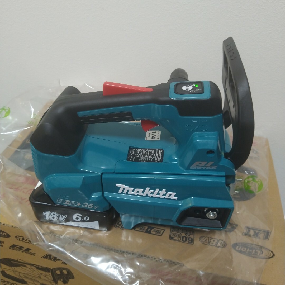 Makita 新品未使用！ マキタ 36V 充電式チェンソー MUC256DGF セットの通販 by