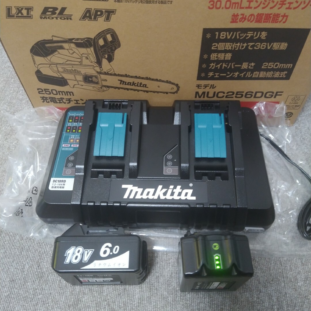 Makita 新品未使用！ マキタ 36V 充電式チェンソー MUC256DGF セットの通販 by