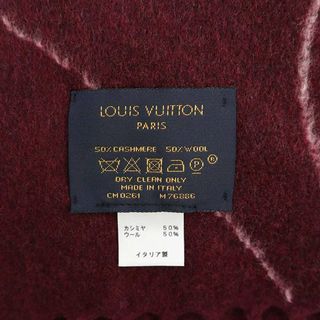 LOUIS VUITTON - ルイ ヴィトン エシャルプ ジ アルティメット