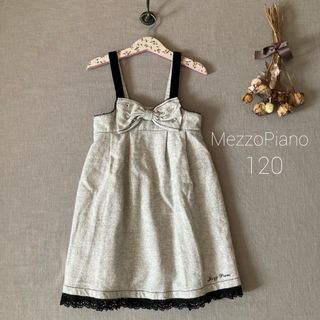 メゾピアノ 子供 ワンピース(女の子)(ピンク/桃色系)の通販 900点