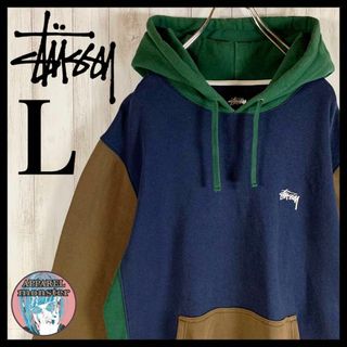 ステューシー パーカー(マルチカラー)の通販 53点 | STUSSYを買う