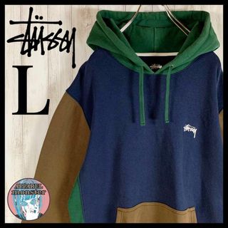 STUSSY パーカー 裾ロゴ デザイン◎ イエロー カラー◎ 内ボア L 希少