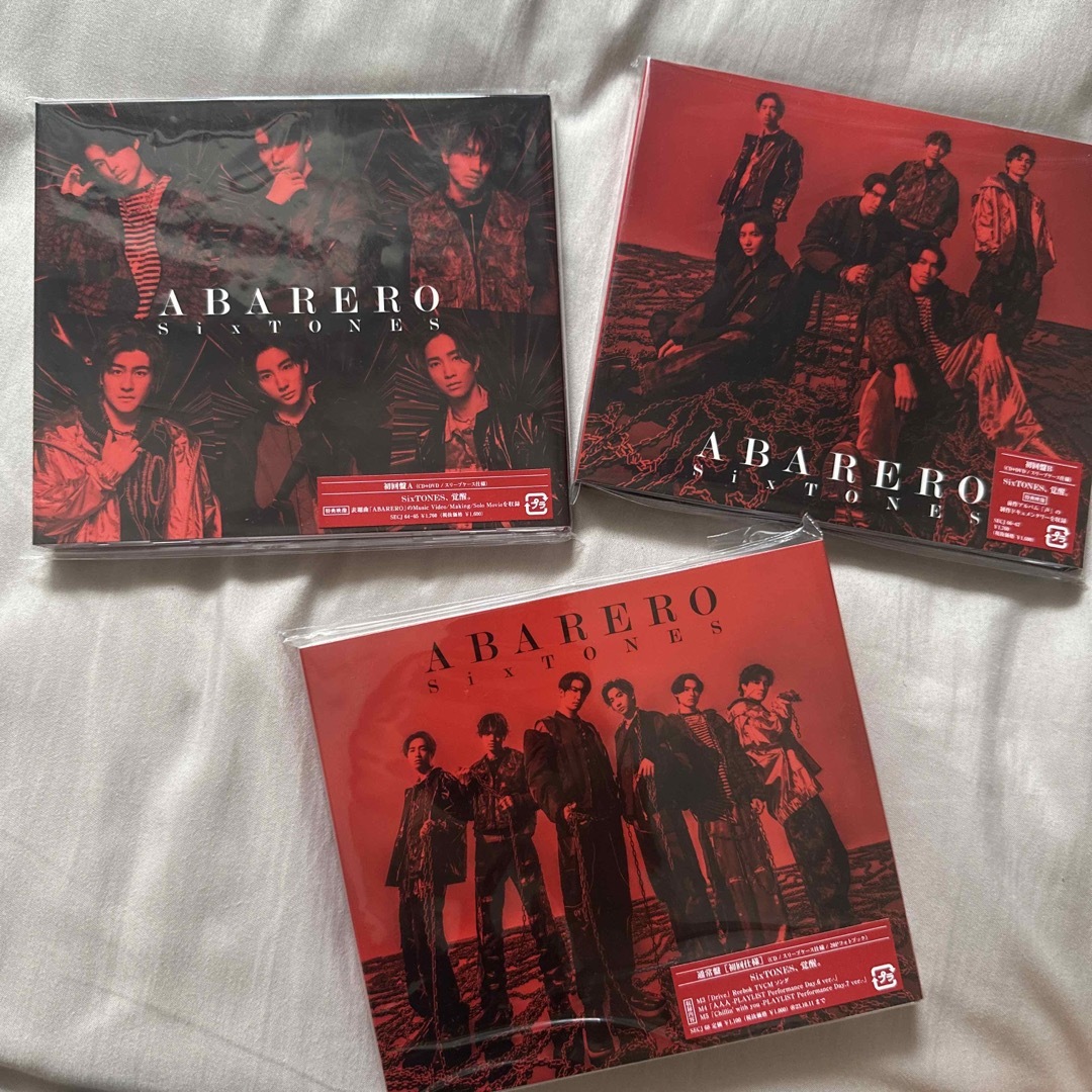 SixTONES ABARERO 初回盤B CD+ DVD - 邦楽