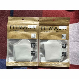 ニッキー FITMASK 水着素材接触冷感マスク 2枚入ssサイズ