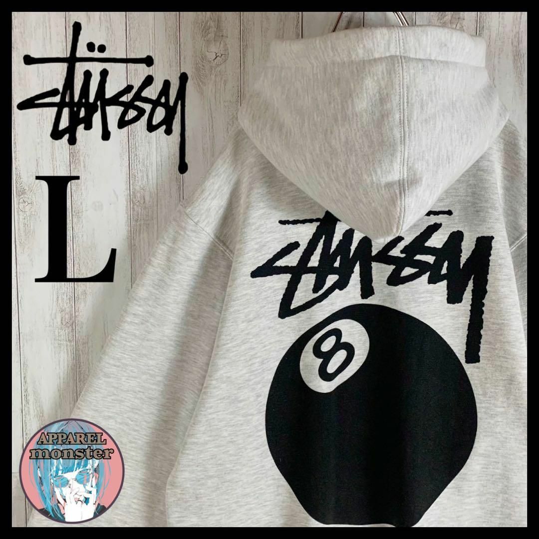 ✨即完売モデル✨ stussy 8ボール バックプリント 入手困難 スウェット