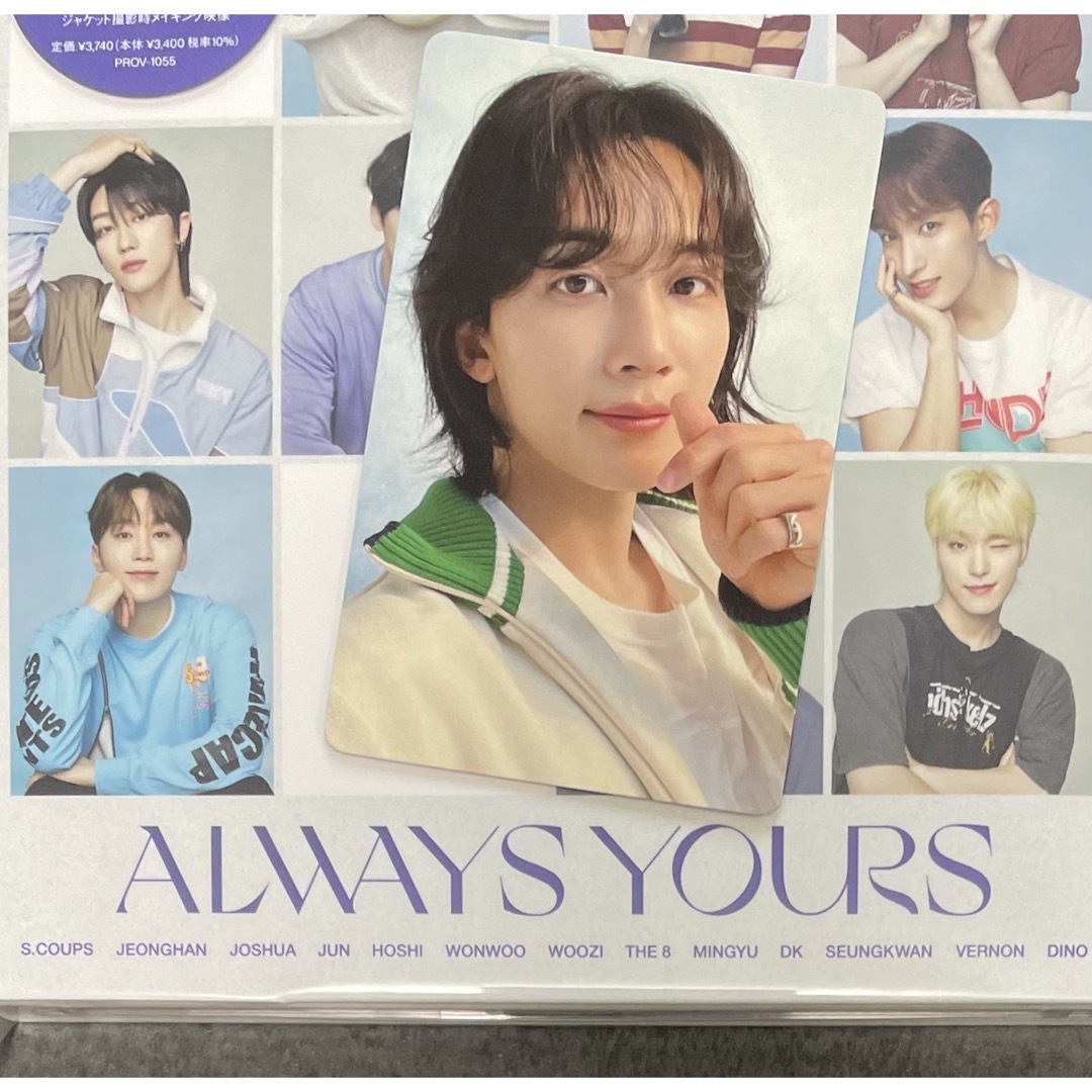 SEVENTEEN - CARAT盤【ジョンハン】seventeen always yours Hの通販 by SEVENTEEN - CARAT盤【ジョンハン】seventeen always yours Hの通販 by