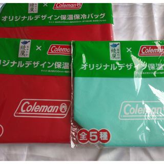 コールマン(Coleman)の新品★綾鷹×Coleman オリジナルデザイン保温保冷バッグ（赤2&緑1）3枚組(弁当用品)