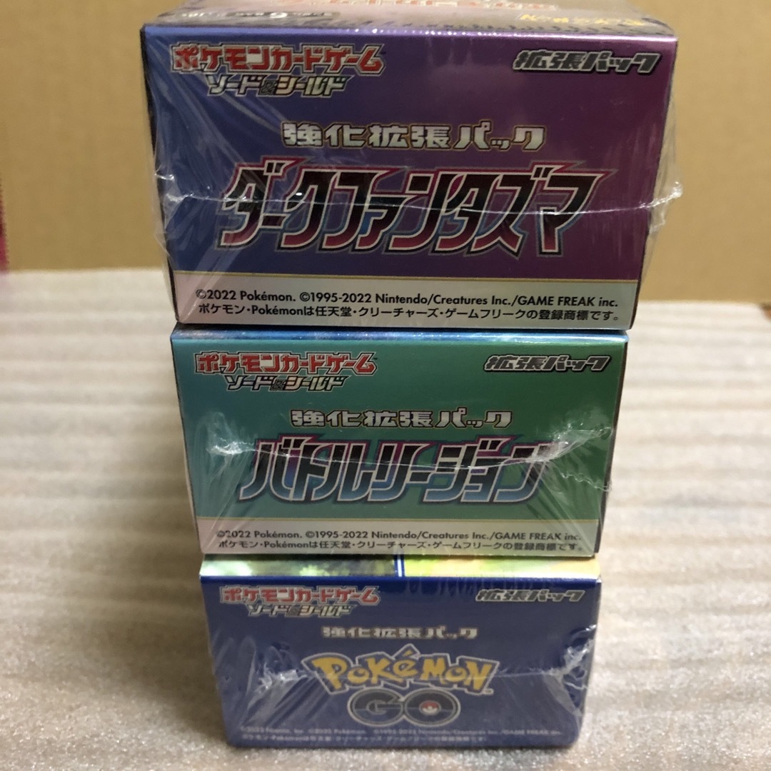 未開封シュリンク付き】ダークファンタズマ バトルリージョン 未開封シュリンク付き】ダークファンタズマ バトルリージョン
