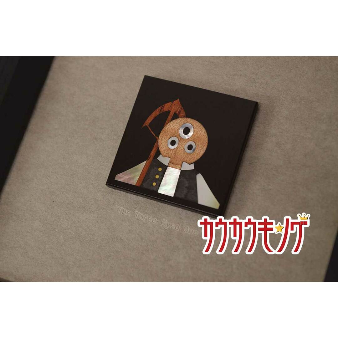 【未使用】インレイアートパネル The ThreeEyed One 手塚治虫 三つ目がとおる 壁掛け インテリア アート