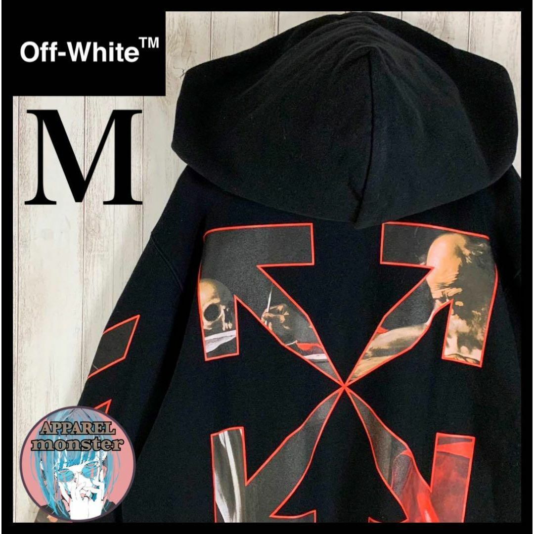 【希少XLサイズ】OFF-WHITE 正規品 クロスアロー 両面ロゴ パーカー.