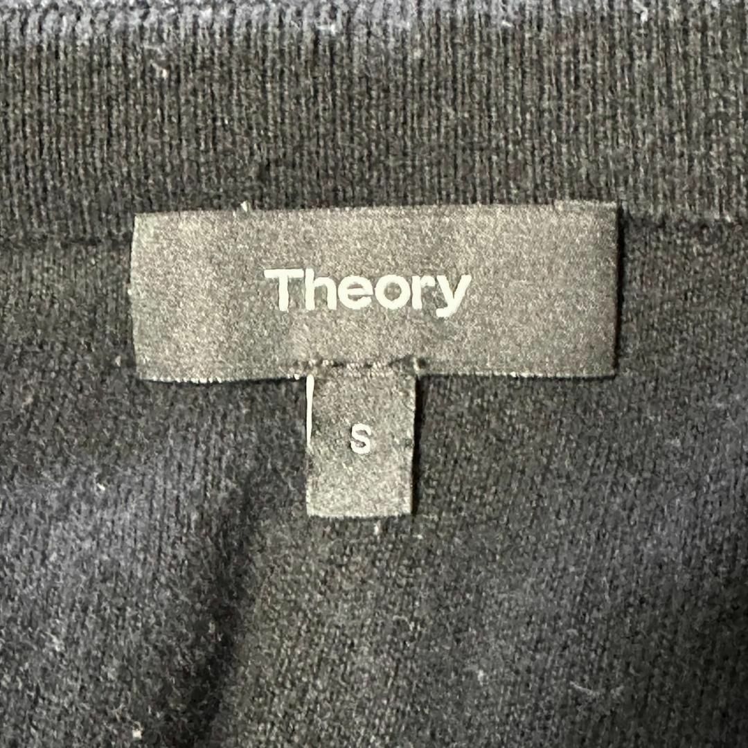 【Theory】セオリー　カットソー　トップス　長袖　Vネック　無地　人気　古着 メンズのトップス(Tシャツ/カットソー(七分/長袖))の商品写真