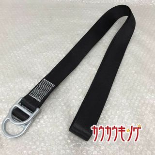 ペツル(PETZL)のペツル CONNEXION FIXE ストラップ シリーズN 200cm ロッククライミング ギア 登山 レスキュー 高所作業(登山用品)