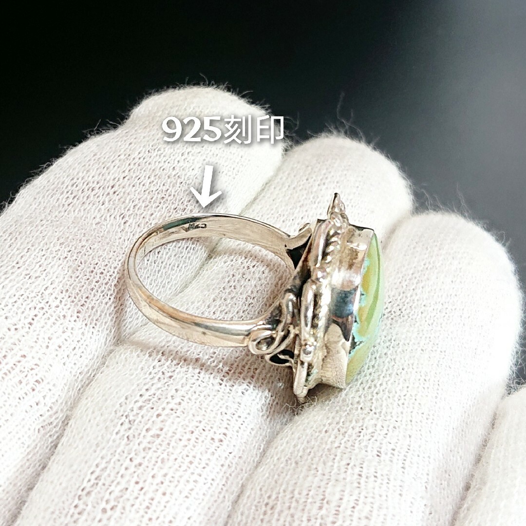 4935 SILVER925 ターコイズリング11号 シルバー925 天然石 レディースのアクセサリー(リング(指輪))の商品写真